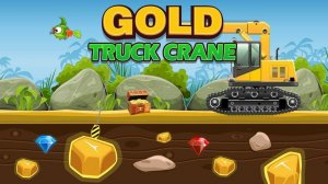 Resquack Online Game