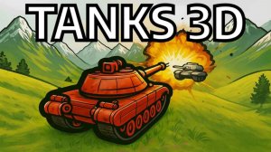 Multiplayer Tanks Online Game