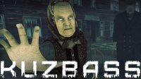 Kuzbass Mystery Adventure